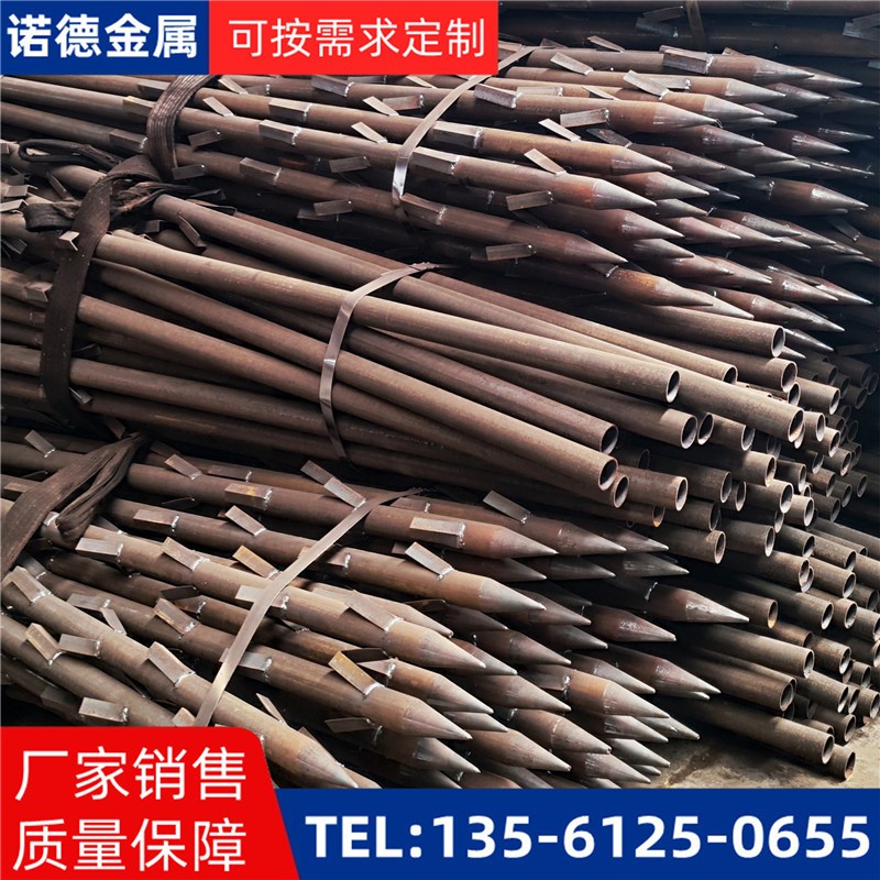泉州地基加固土钉锚管