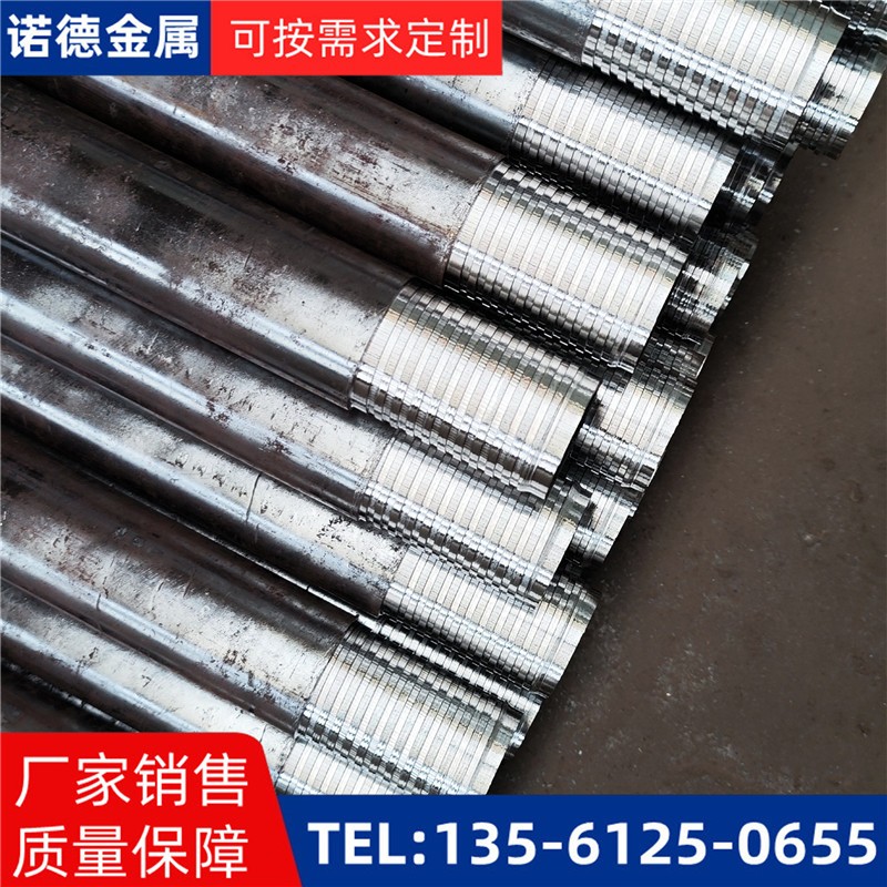 泉州压浆超前小导管