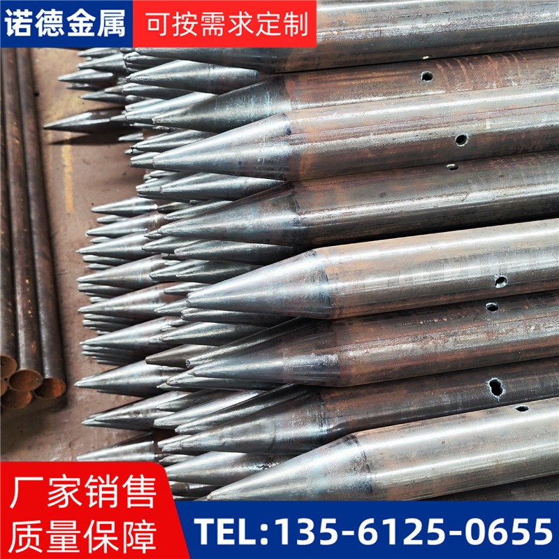 泉州隧道入岩超前小导管